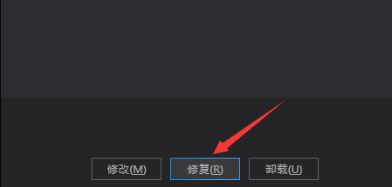 Visual Studio 2015�޷���ȫɾ���Ĵ�������