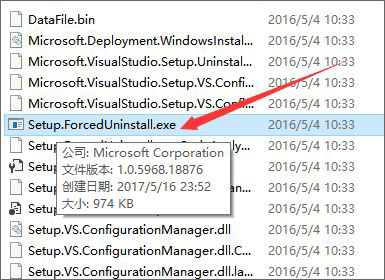 Visual Studio 2015�޷�����ж�صĽ������