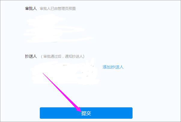 �����Ͽ�������Ӱ��𣿶�����ô����Ӱ�
