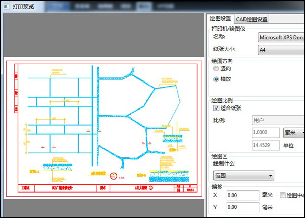CAD�ļ���ӡ����������δ���