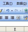 excel 2003�ϲ���Ԫ��ķ���