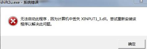Windowsϵͳ����θ�androidǩ��
