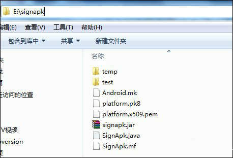 Windowsϵͳ����θ�androidǩ��