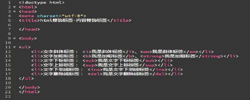 ��δ�html�ļ�