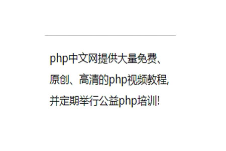 �����HTML����ɿո�Ч��