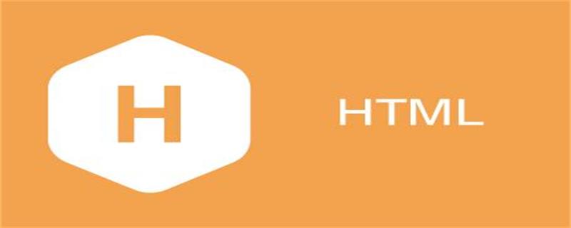 html��δ�
