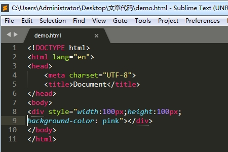 ��δ�HTML�ļ�