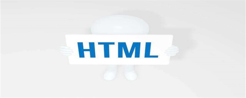 HTML5��a��ǩ��������