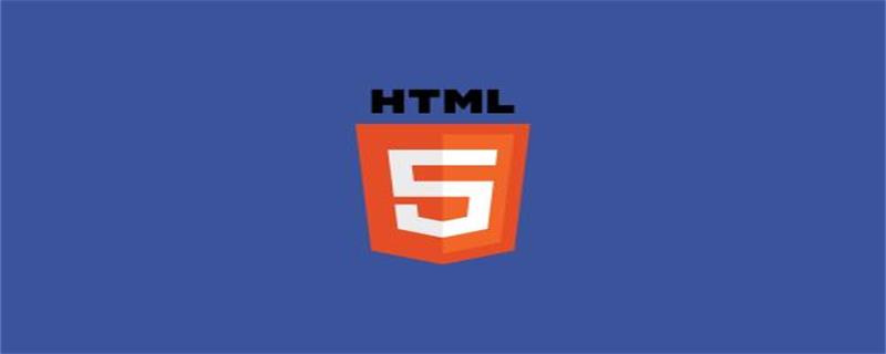 HTML��HTML5��ʲô����