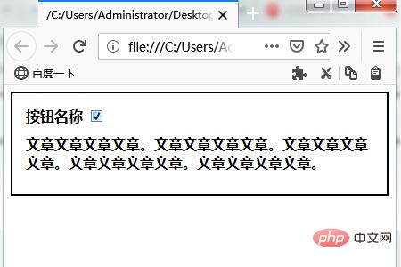 HTML�����ťչ���˵��ķ������