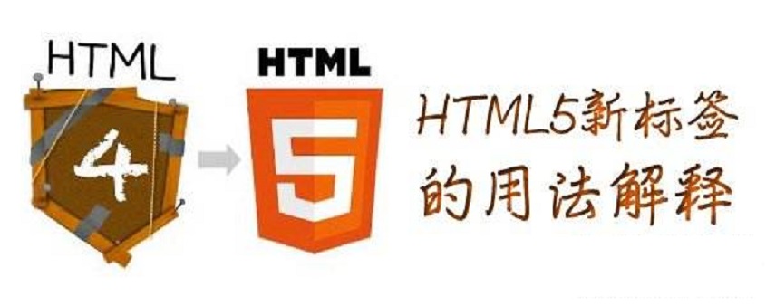 html5��html4����