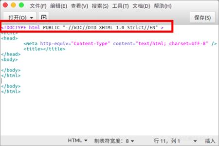 html5��html4����