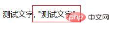 HTML�еĶ����ǩ��ʲô������һЩ��
