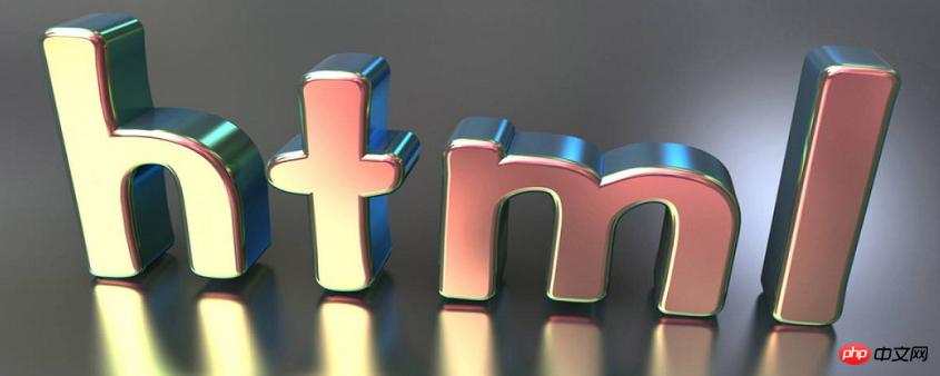 html�ļ�������δ�