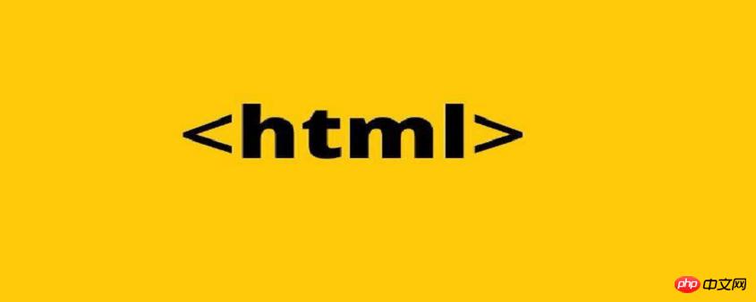 html���ѧ