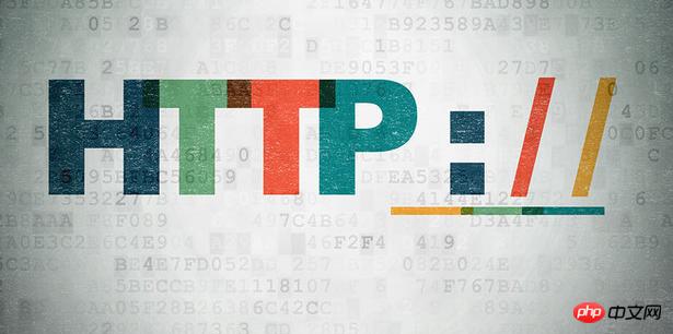 һ���Ը㶮 HTTP��HTTPS��SPDY��HTTP2