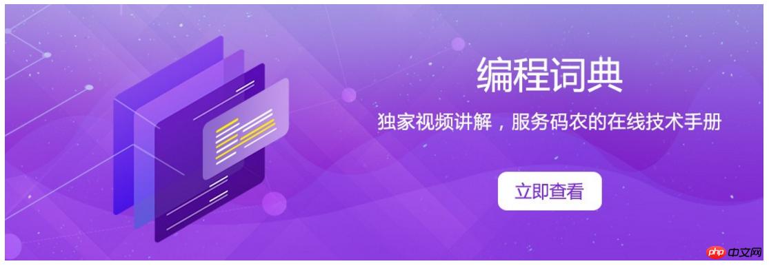 html img��ǩ������ʲô��ͼ���ǩimg��ϸ˵��