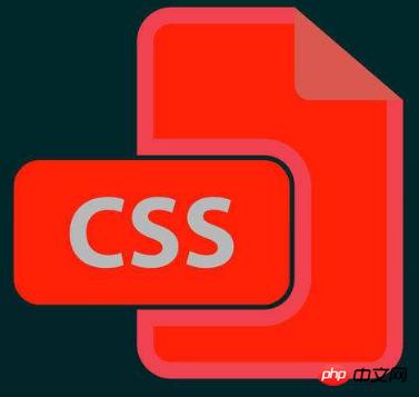 �������css���ж�λ��css�����붨λ��ϸ˵��
