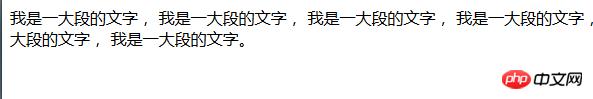 Ϊʲôhtml���������룿��δ�����