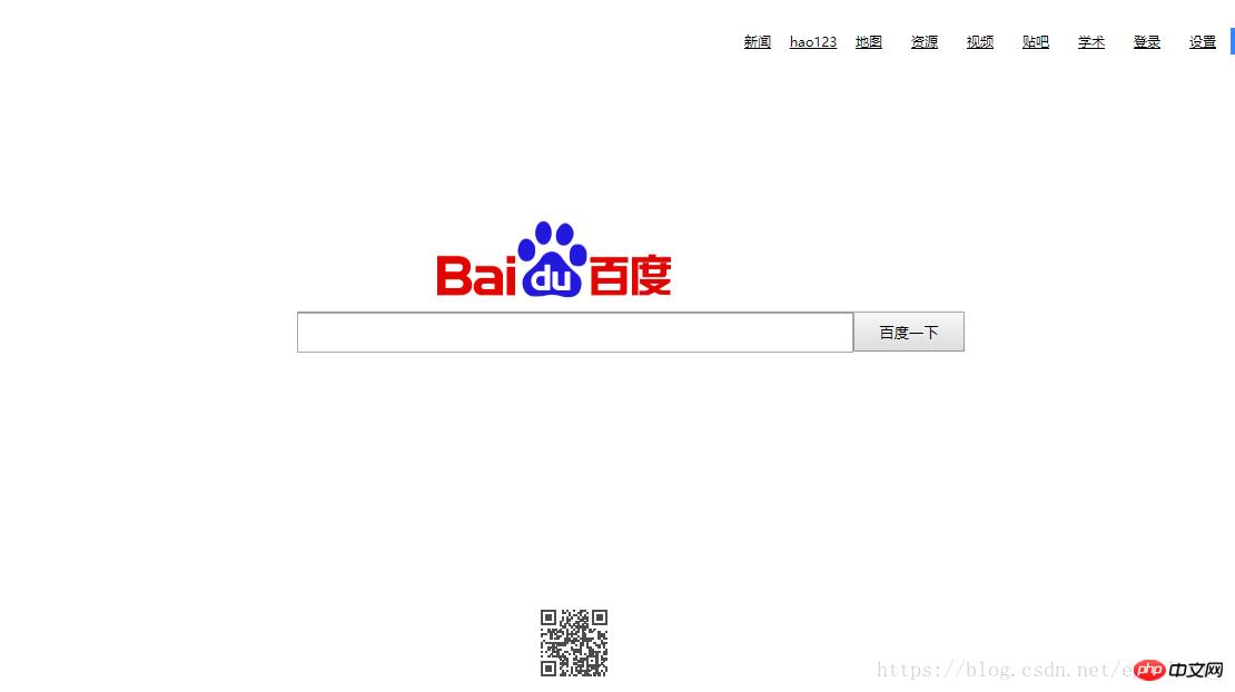 HTML��������ٶ���ҳ��������ʲô