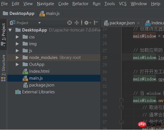 �������Ѹ������html�������Ӧ�ã�ʵ�ù��߽���