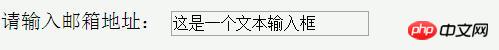 ǳ̸input�е�name��value�Լ�label�е�for