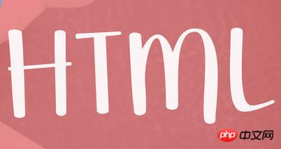 ������վ��дhtml����css������Ч���ȽϺ�