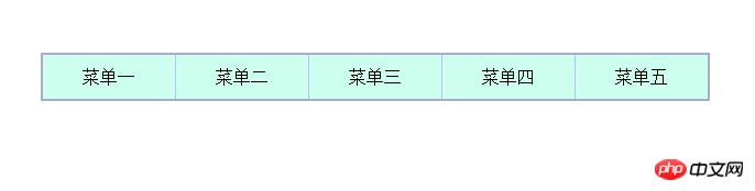 �������HTML������껮���Ķ����˵�����ʵ��Դ�룩