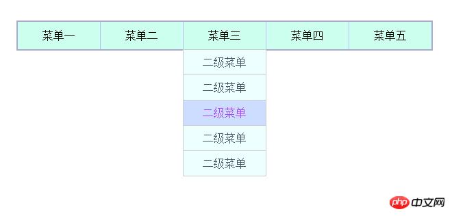 �������HTML������껮���Ķ����˵�����ʵ��Դ�룩