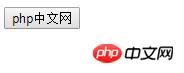 html��ť������ó����ӣ�html��ť�����ӵ�4����ɷ���