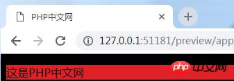 1536632252517704.png 3.png