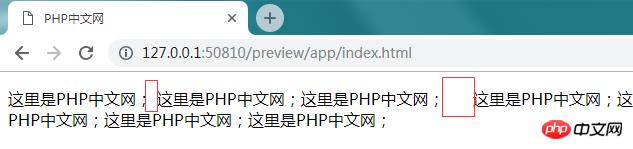 HTML����Ԫ����������ÿո�HTML�ո�������ܽ�