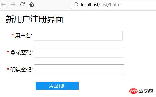 ����HTML+CSS���һ�����׵��û�ע��ҳ�桾ʾ����