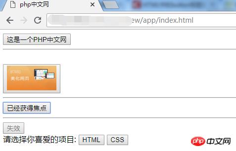 html button��ǩ������ã�html button��ǩ��ʲô���ã�