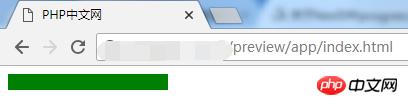 html5 progress��ǩ��θ��Ľ�������ɫ��progress��������ϸ˵��
