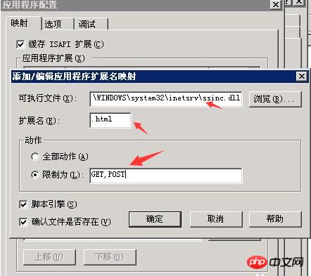 html�е�include��ǩ��ʲô��html include������ý���