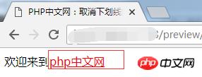 html������������ɫ��θģ�������������ɫ�ĸ��ķ����ܽ�