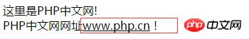 HTML����μ��»��ߣ�html<u>��ǩ�����»��ߵ��÷�����