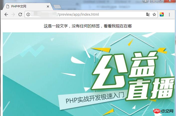 html�еľ���������ʲô��html������ͼƬ�ľ��н��⣨��������