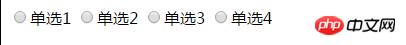html��ѡ��ťĬ��ѡ���������input��ǩ�ĵ�ѡ��ť�÷�����
