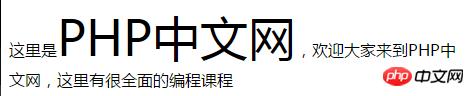 html font��ǩ������������С��html font��ǩ�����÷�����