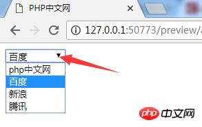 html select��ǩ���Ĭ��ѡ�У�select��ǩ�����ý���