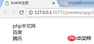 html�е�ol��ǩ���ȥ������أ�<ol>��ǩ�����÷����ܽ�