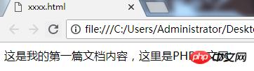 html�е�head��ǩ��ʲô�ط����ң�head��ǩ�������ܽ�