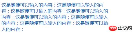 HTML span��ǩ��������Զ����У�HTML span��ǩ���÷�����