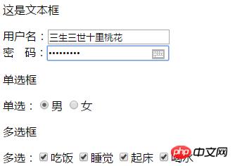 tusi.png