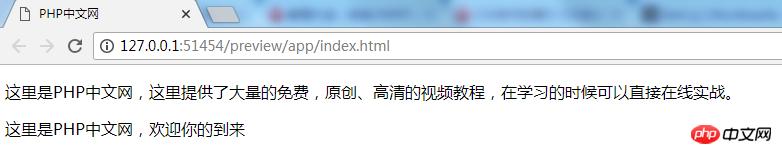 html p��ǩ�ǵ���ǩ��html p��ǩ�����÷������ܣ��ڸ�������