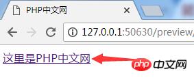 html a��ǩ��������õģ�html a��ǩ�������ܽ�