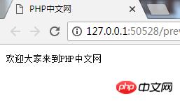 ��θ�html�е�pre��ǩ�е����ֻ��У�html pre��ǩ�����ð���