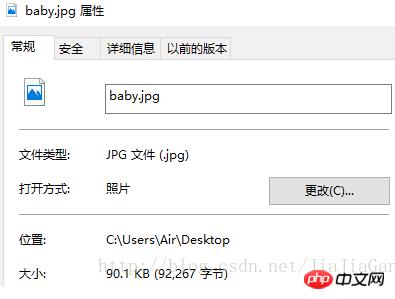 HTML img��ǩ�ľ���·�����д��HTML img��ǩ����·�������÷���
